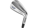 Iron 2 Exotics